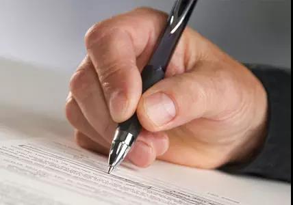 短信平臺對企業(yè)的應用有哪些