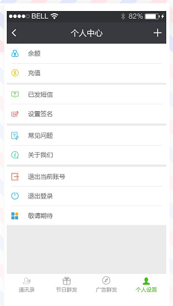 圖片4.png 圖片4.png