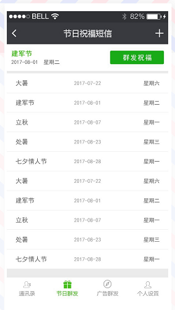 圖片3.png 圖片3.png