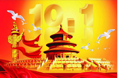 圖片1 拷貝.jpg 圖片1 拷貝.jpg