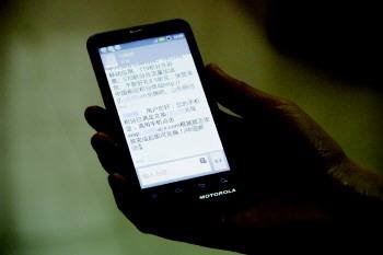 短信平臺助力電商留存、開發(fā)客戶資源