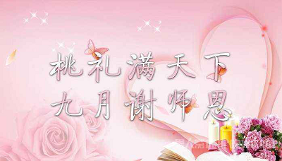 圖片3.png 圖片3.png