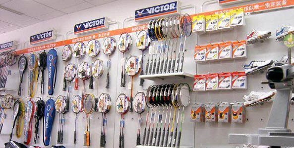 體育用品店短信營銷