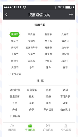 圖片7.png 圖片7.png