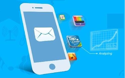 紅楓葉企業(yè)短信群發(fā)平臺