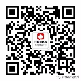 短信群發(fā) 短信群發(fā)