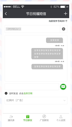 圖片5.png 圖片5.png