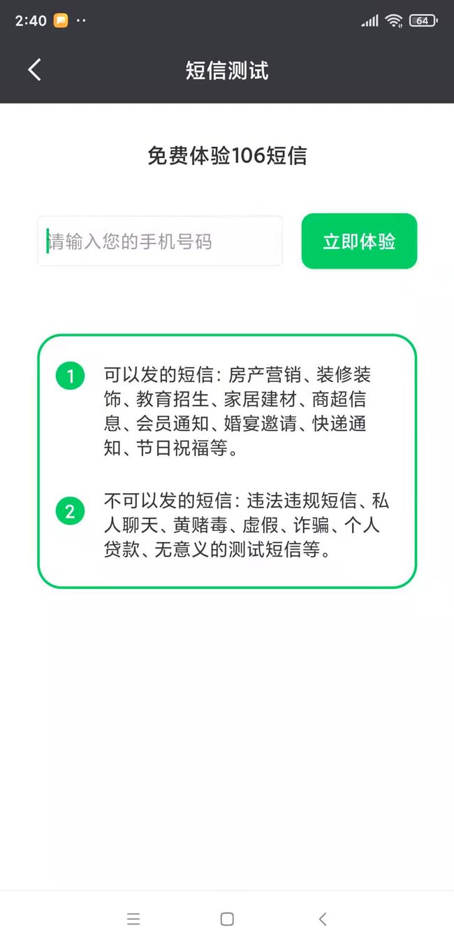 微信圖片_202107061500177.jpg